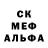 Метадон methadone BOOFU