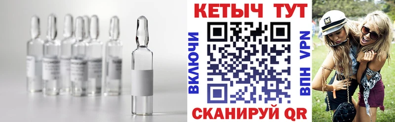 как найти   Новоалександровск  Кетамин ketamine 