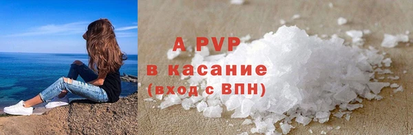 каннабис Нязепетровск