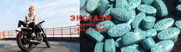 ГАЛЛЮЦИНОГЕННЫЕ ГРИБЫ Няндома