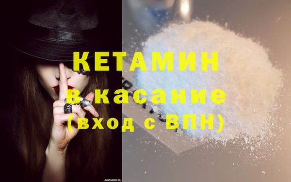 ГАЛЛЮЦИНОГЕННЫЕ ГРИБЫ Новозыбков