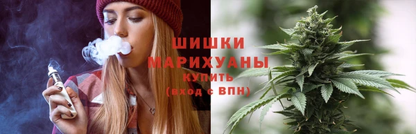 марки lsd Нягань