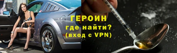 марки lsd Нягань
