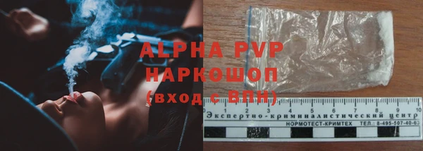 марки lsd Нягань
