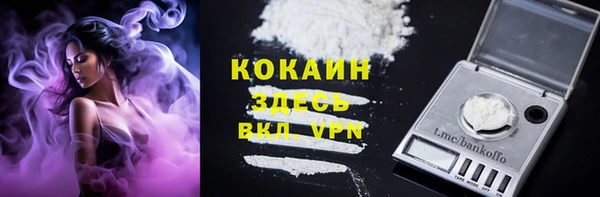 каннабис Нязепетровск