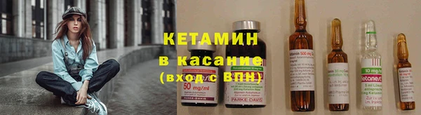 марки lsd Нягань