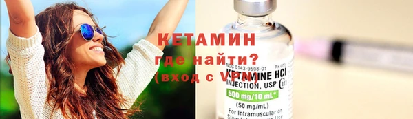 ГАЛЛЮЦИНОГЕННЫЕ ГРИБЫ Няндома