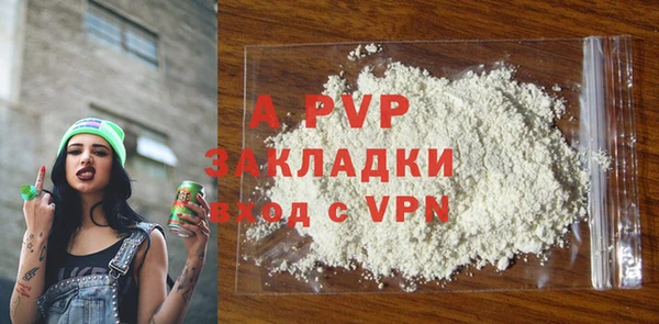 марки lsd Нягань