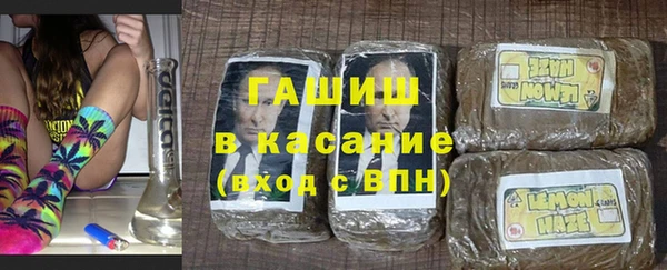 ГАЛЛЮЦИНОГЕННЫЕ ГРИБЫ Няндома