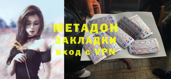 каннабис Нязепетровск