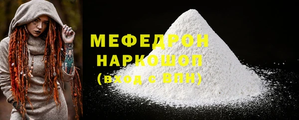 ГАЛЛЮЦИНОГЕННЫЕ ГРИБЫ Няндома