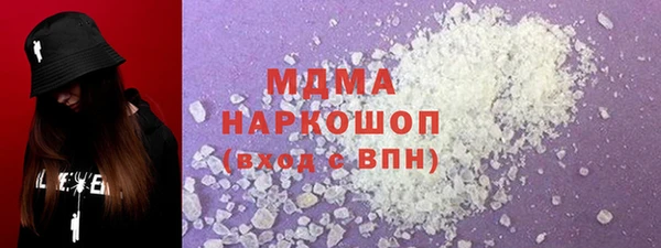 меф Елабуга