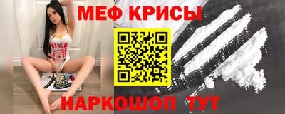 a pvp Заводоуковск
