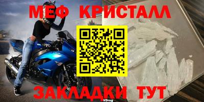 a pvp Заводоуковск