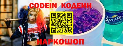 экстази Заволжье