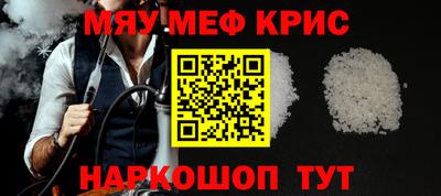 экстази Заволжье
