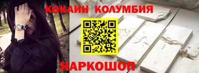 гидропоника Берёзовский