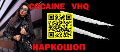 a pvp Заводоуковск