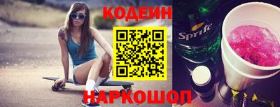 экстази Заволжье