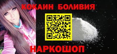экстази Заволжье