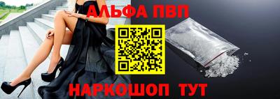 a pvp Заводоуковск