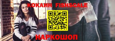 a pvp Заводоуковск