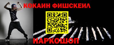 a pvp Заводоуковск