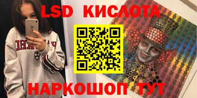 a pvp Заводоуковск
