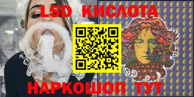 экстази Заволжье