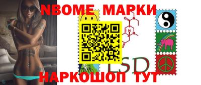 экстази Заволжье