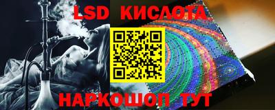 экстази Заволжье