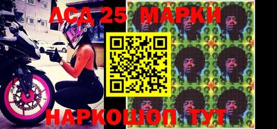 гидропоника Берёзовский