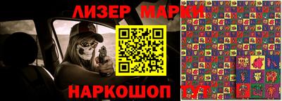 экстази Заволжье