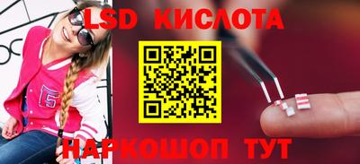 экстази Заволжье