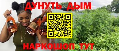 экстази Заволжье