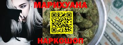 молекула духа Жуковский