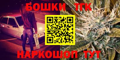 a pvp Заводоуковск