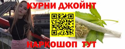 скорость Бийск