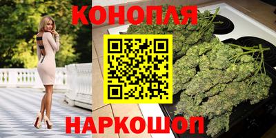 гидропоника Берёзовский