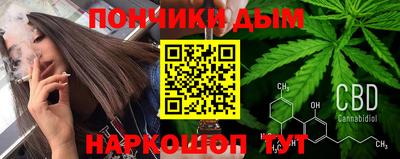 экстази Заволжье