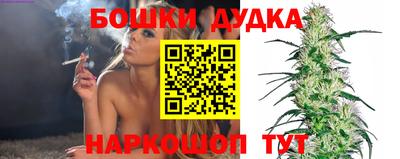 гидропоника Берёзовский