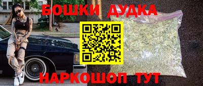 a pvp Заводоуковск