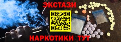 гидропоника Берёзовский