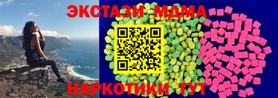 a pvp Заводоуковск