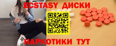 a pvp Заводоуковск