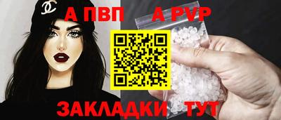 экстази Заволжье