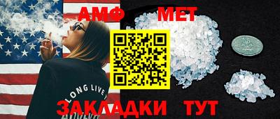 экстази Заволжье