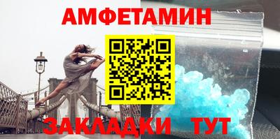 a pvp Заводоуковск