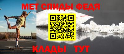 экстази Заволжье