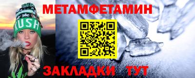 экстази Заволжье